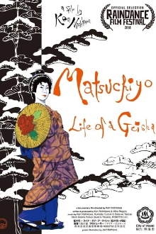Matsuchiyo - Life of a Geisha Trailer