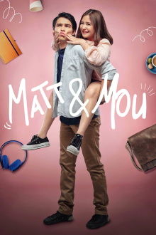 Matt & Mou Trailer