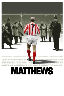 Matthews Trailer