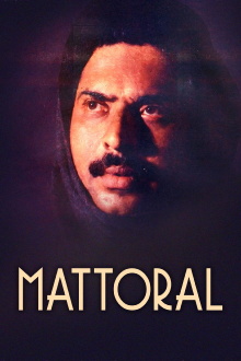Mattoral Trailer