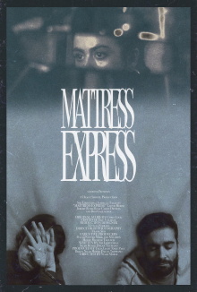 Mattress Express Trailer