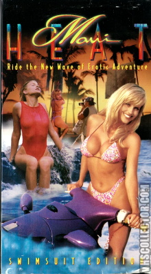 Maui Heat Trailer