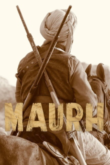 Maurh Trailer