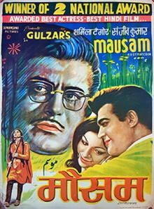 Mausam Trailer