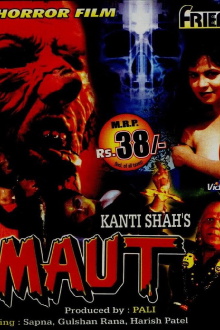 Maut Trailer