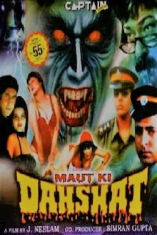 Maut Ki Dahshat Trailer