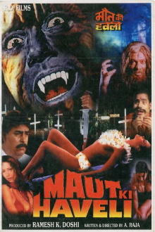 Maut Ki Haveli Trailer