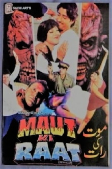 Maut Ki Raat Trailer