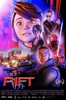 Max Beyond Trailer