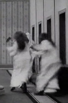 Max in the Convent Trailer