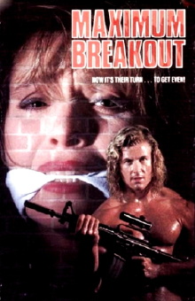 Maximum Breakout Trailer