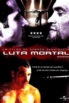 Maximum Cage Fighting Trailer