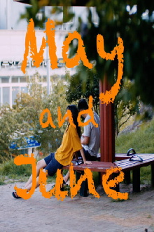 May and June Trailer