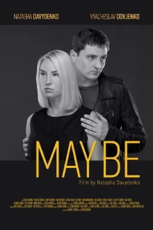 May Be Trailer