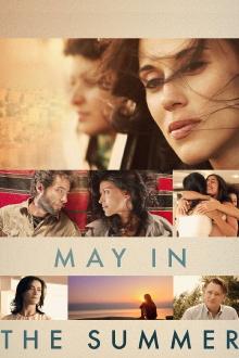 May in the Summer Trailer