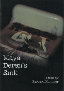 Maya Deren's Sink Trailer