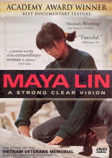 Maya Lin: A Strong Clear Vision Trailer