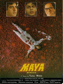 Maya Memsaab Trailer