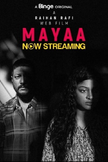 Mayaa Trailer