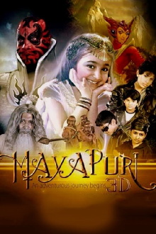 Mayapuri 3D Trailer