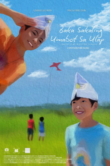 Maybe If We Reach the Clouds Trailer