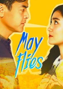 Mayflies Trailer