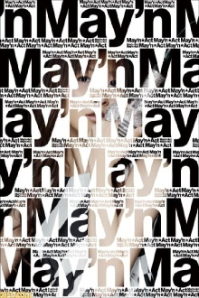 May'n☆ACT Trailer