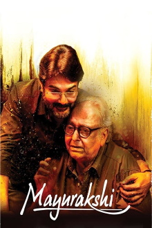 Mayurakshi Trailer