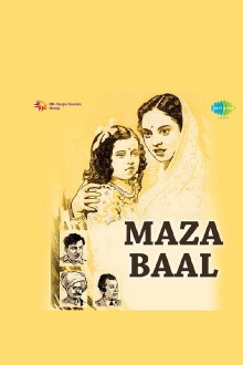 Maze Baal Trailer