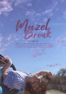Mazel Brouk Trailer