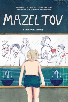 Mazel Tov Trailer