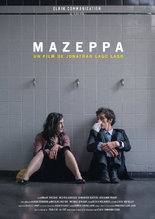 Mazeppa Trailer