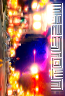 Mazetown Trailer