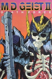 M.D. Geist II: Death Force Trailer
