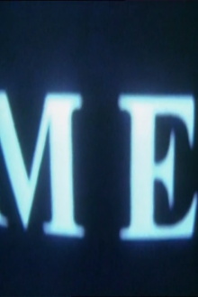 Me Trailer