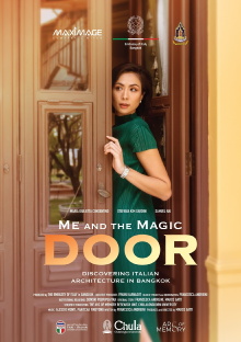 Me and the Magic Door Trailer