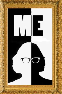 Me Trailer