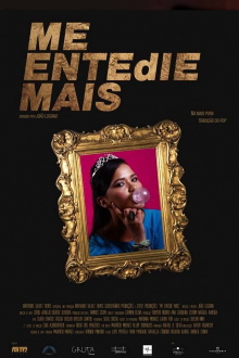 Me Entedie Mais Trailer