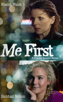 Me First Trailer