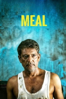 MEAL Trailer