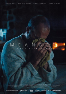 Meander Trailer