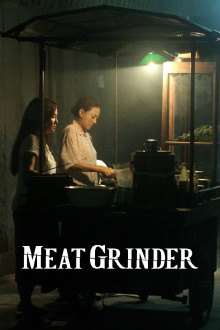 Meat Grinder Trailer