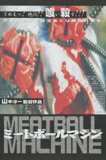 Meatball Machine Trailer