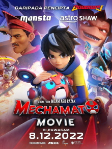 Mechamato Movie Trailer
