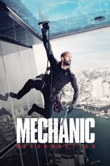 Mechanic: Resurrection Trailer
