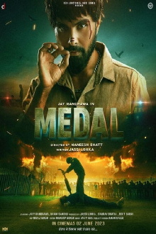 Medal Trailer
