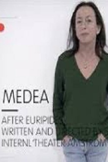 Medea Trailer