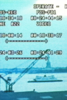 Media Shuttle: New York - Moscow Trailer