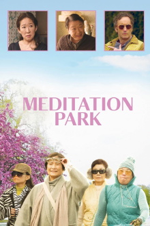 Meditation Park Trailer