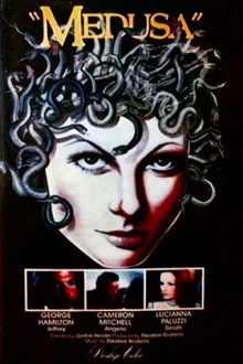 Medusa Trailer
